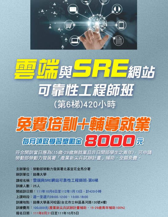 圖片說明