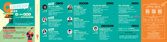圖片說明
