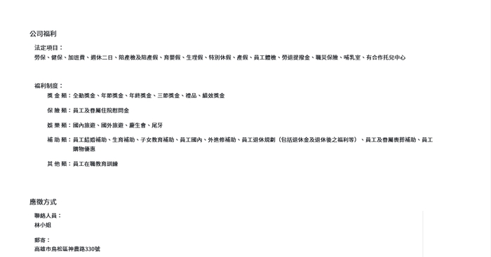 圖片說明
