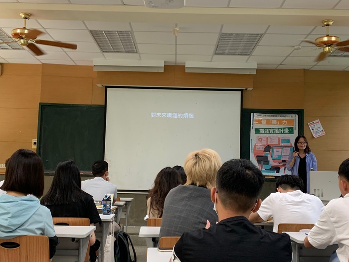 圖片說明