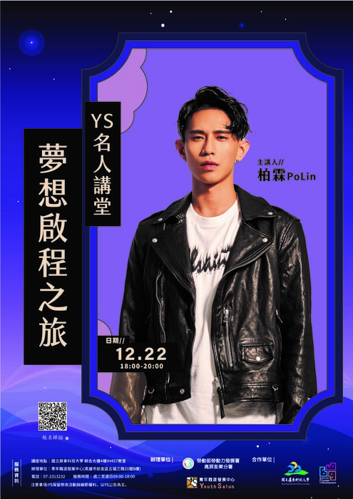 圖片說明