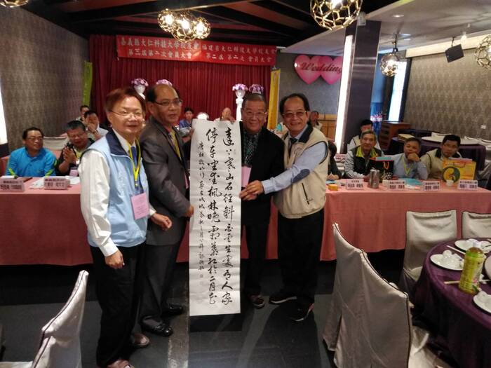 圖片說明