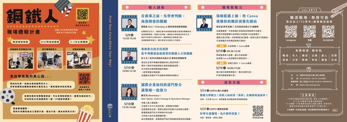 圖片說明