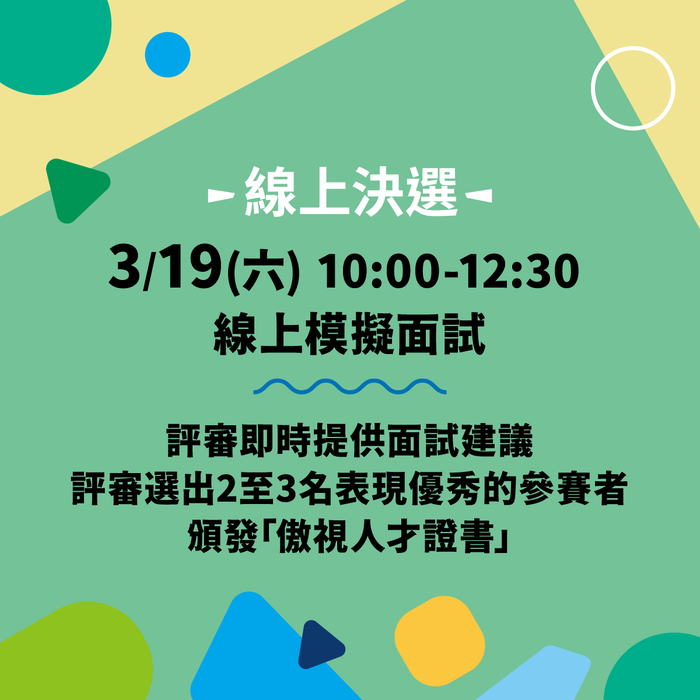圖片說明
