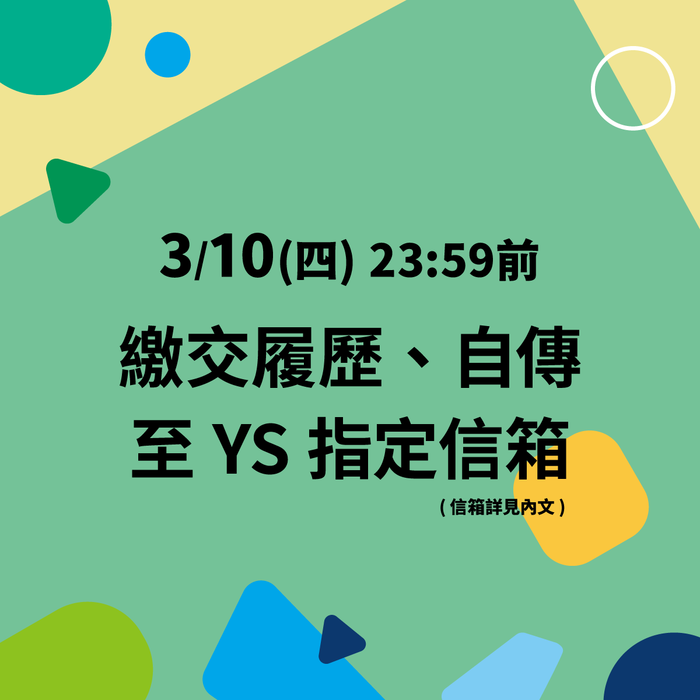 圖片說明