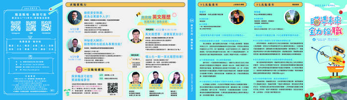 圖片說明