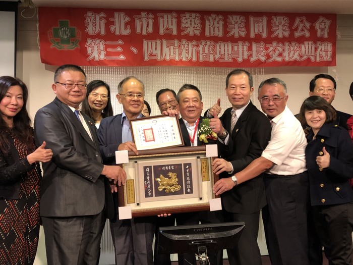 圖片說明