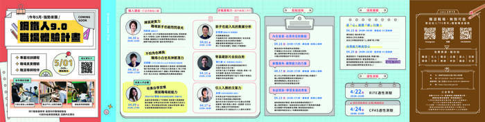 圖片說明