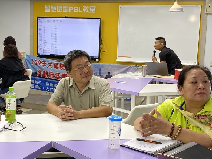 圖片說明