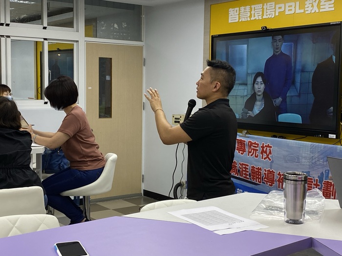 圖片說明