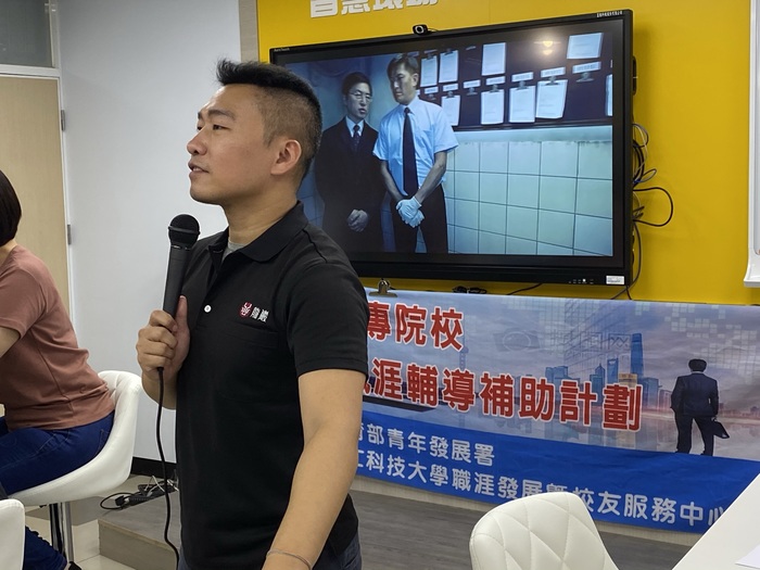 圖片說明