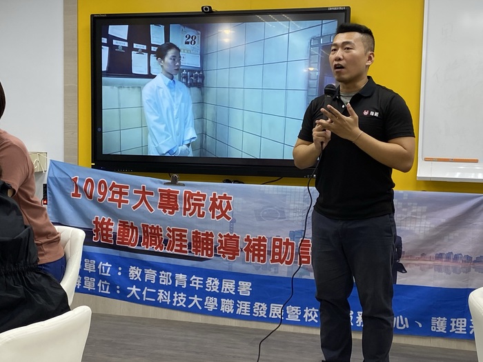 圖片說明