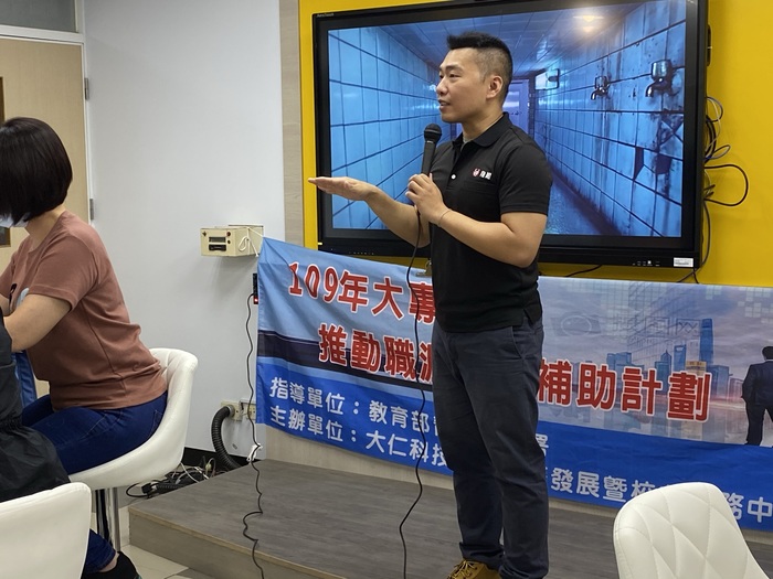 圖片說明