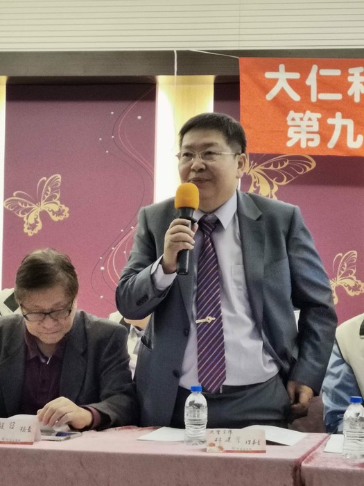 圖片說明