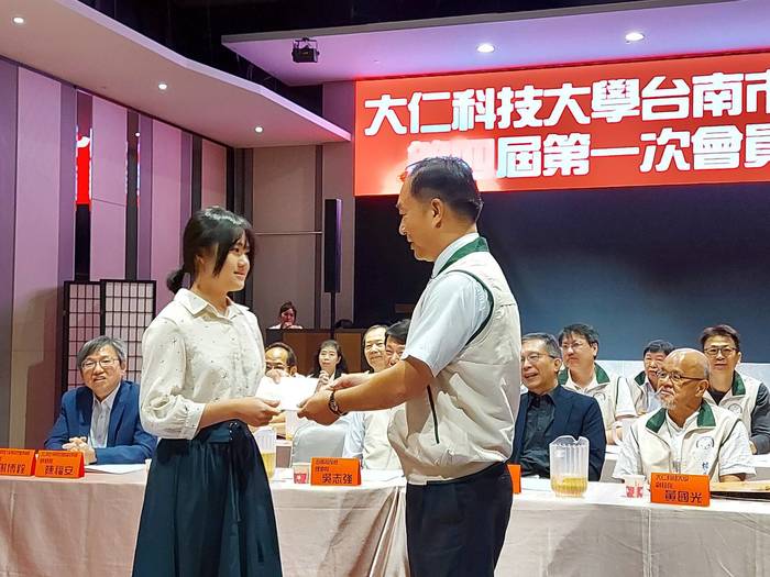 圖片說明