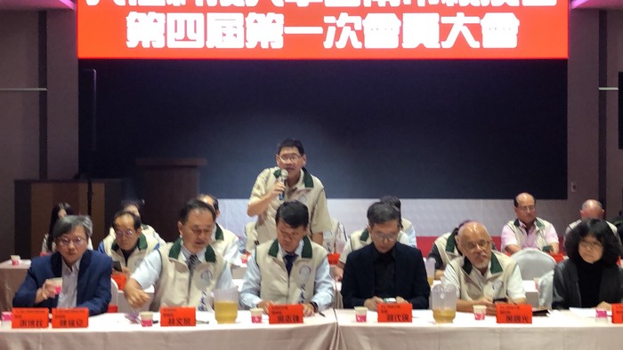 圖片說明
