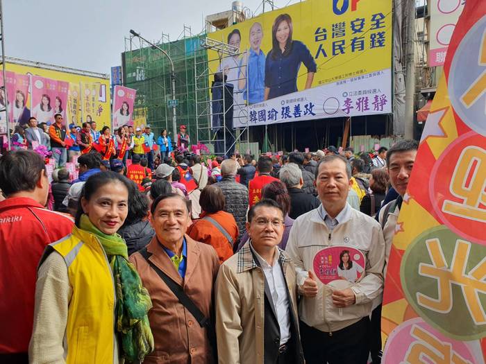 圖片說明