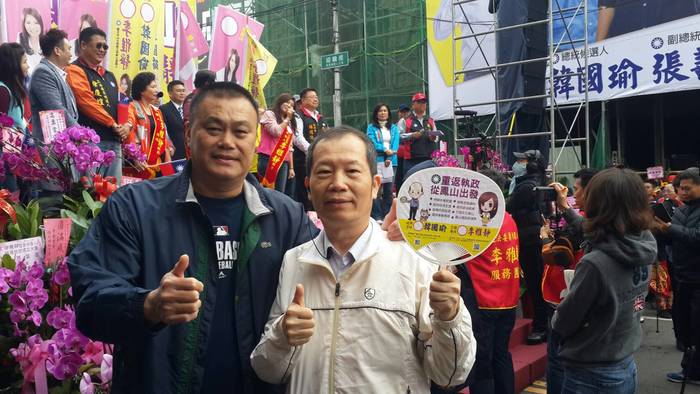 圖片說明