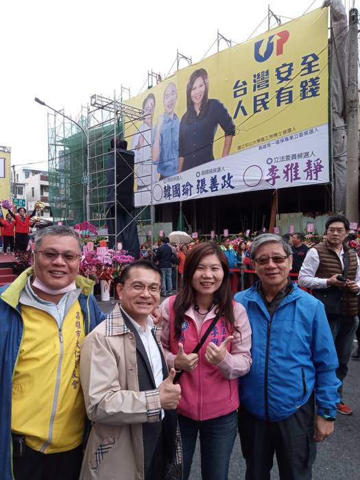 圖片說明