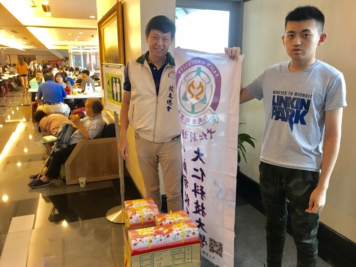 圖片說明