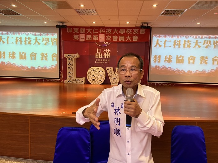 圖片說明