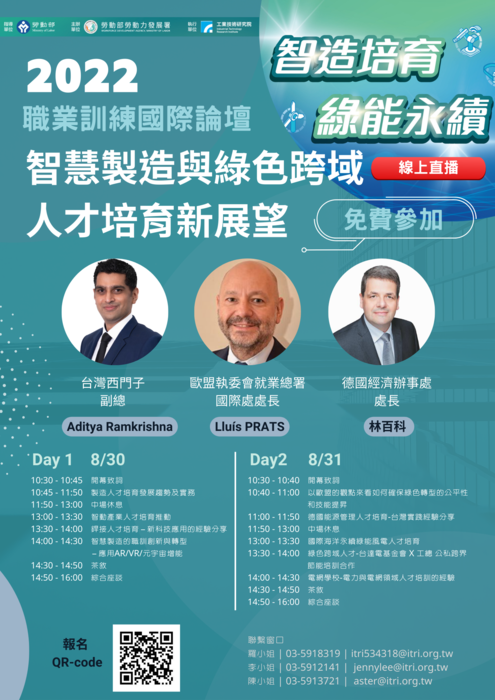 圖片說明