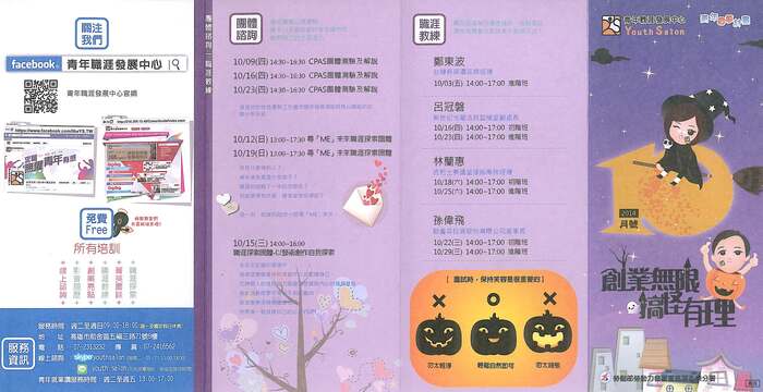 圖片說明