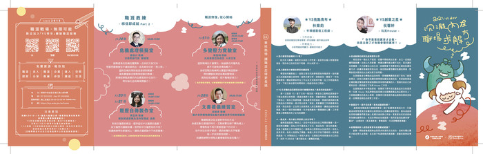 圖片說明
