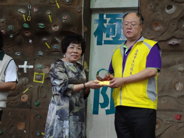 圖片說明