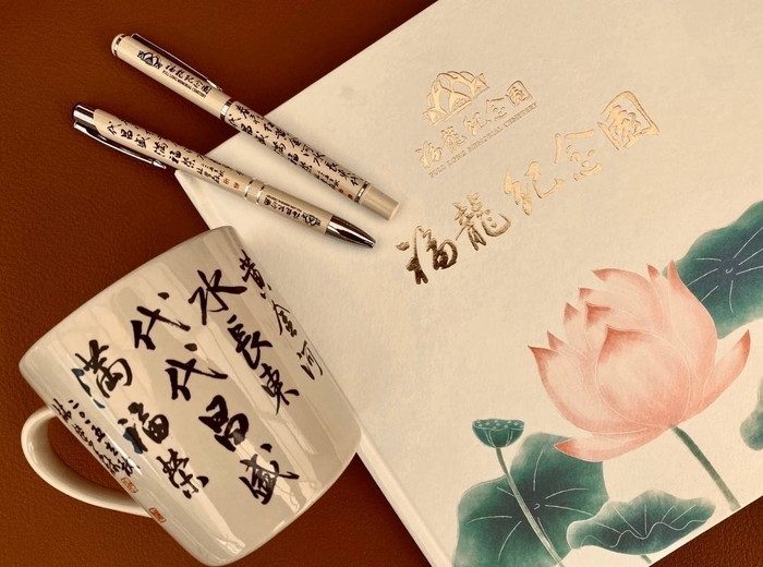圖片說明
