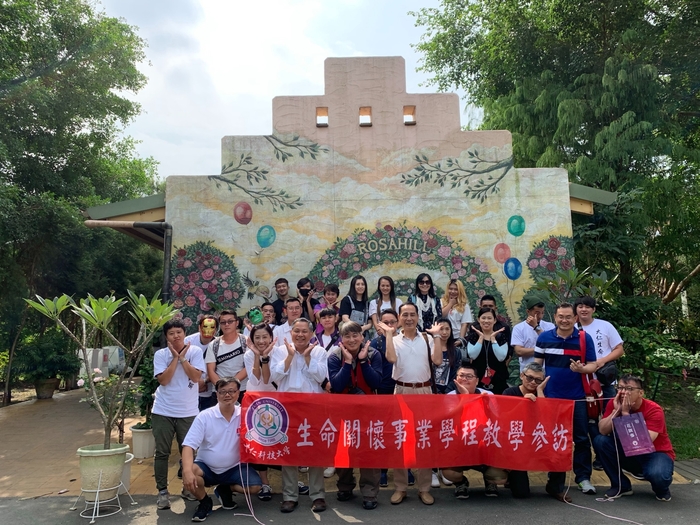 圖片說明