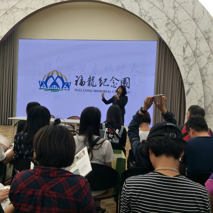 圖片說明