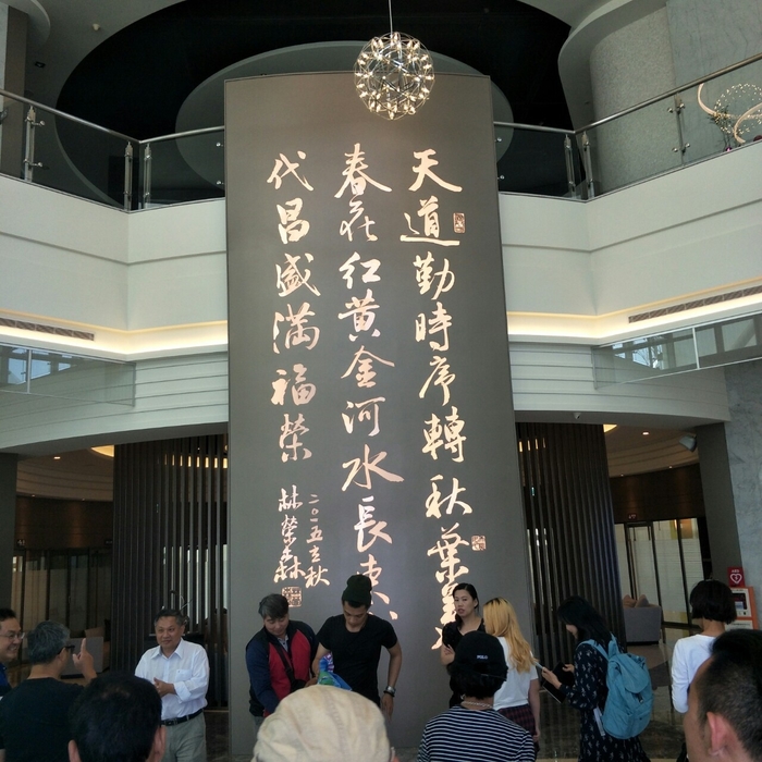 圖片說明